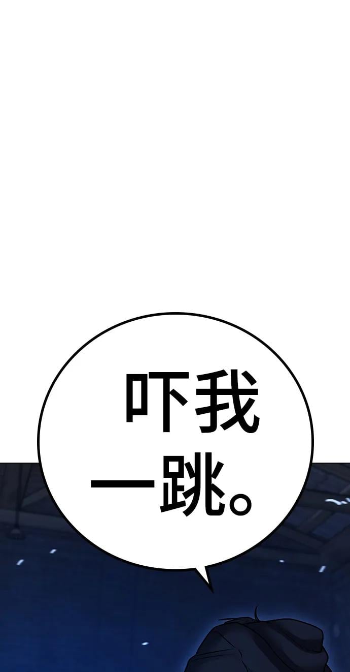 第 113 页