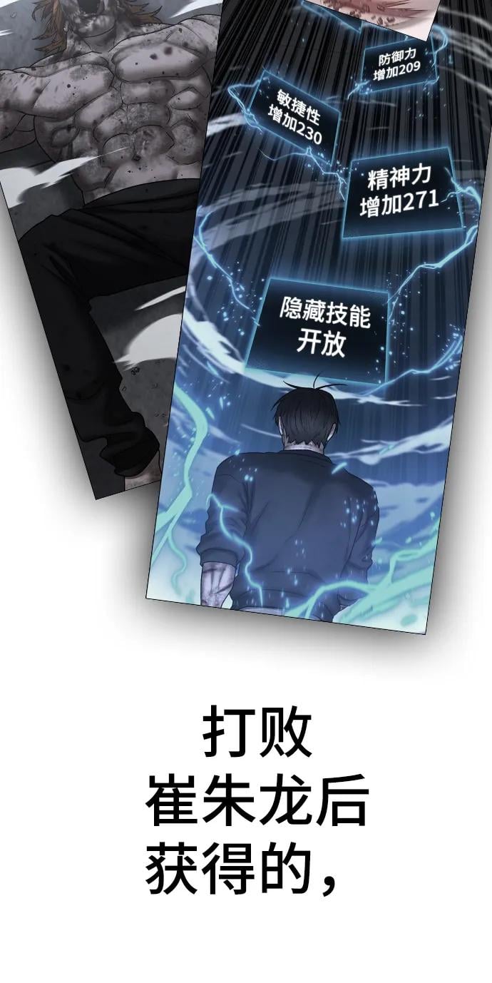 第 119 页