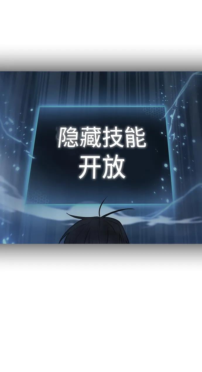 第 120 页