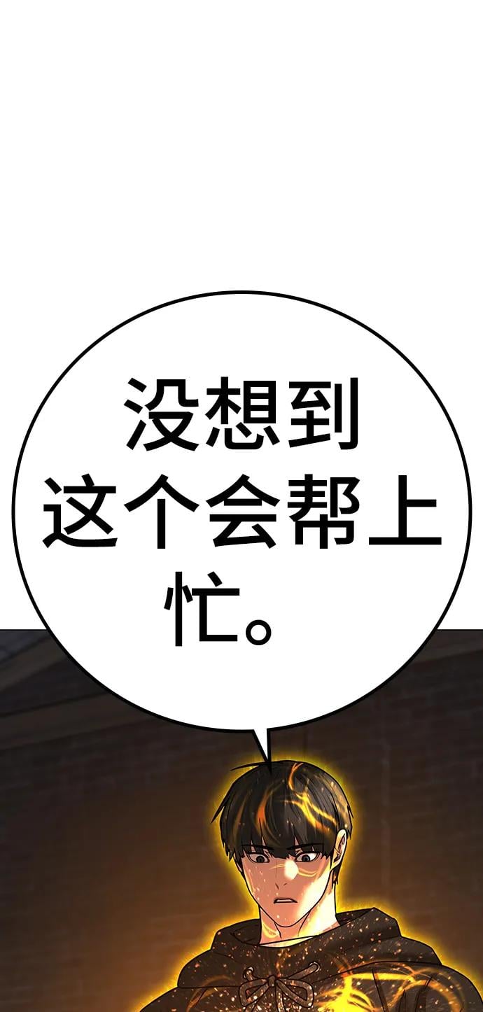 第 122 页