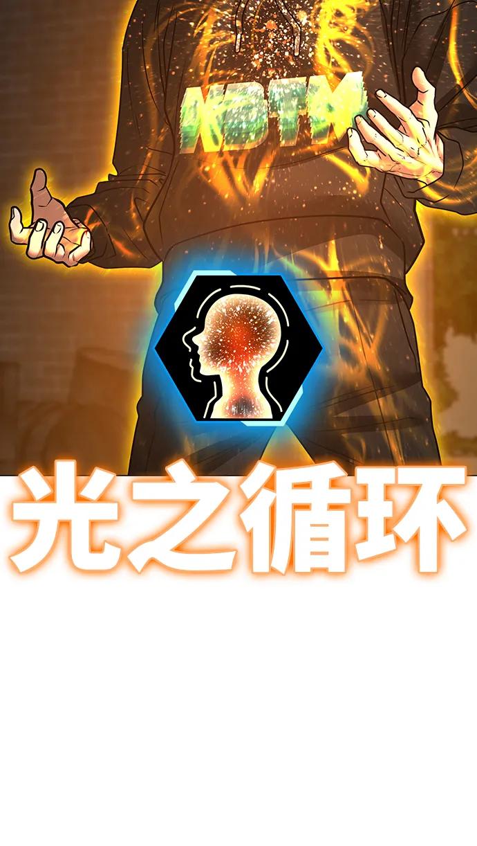 第 123 页