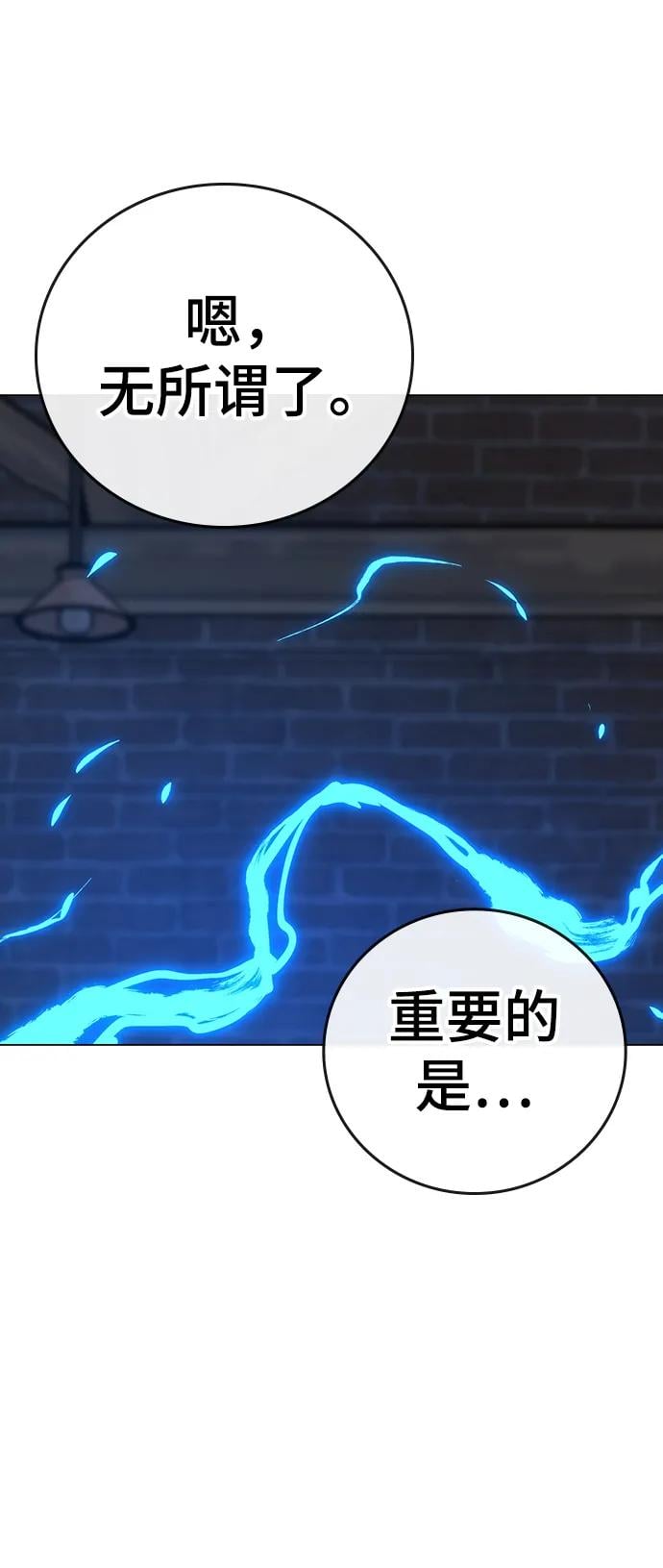 第 125 页