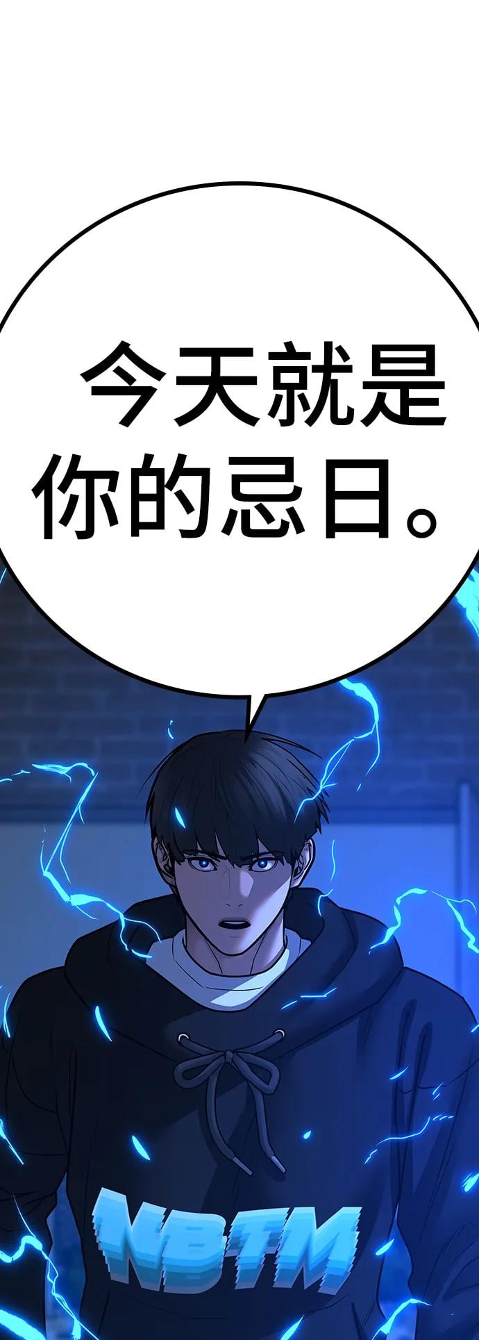 第 126 页