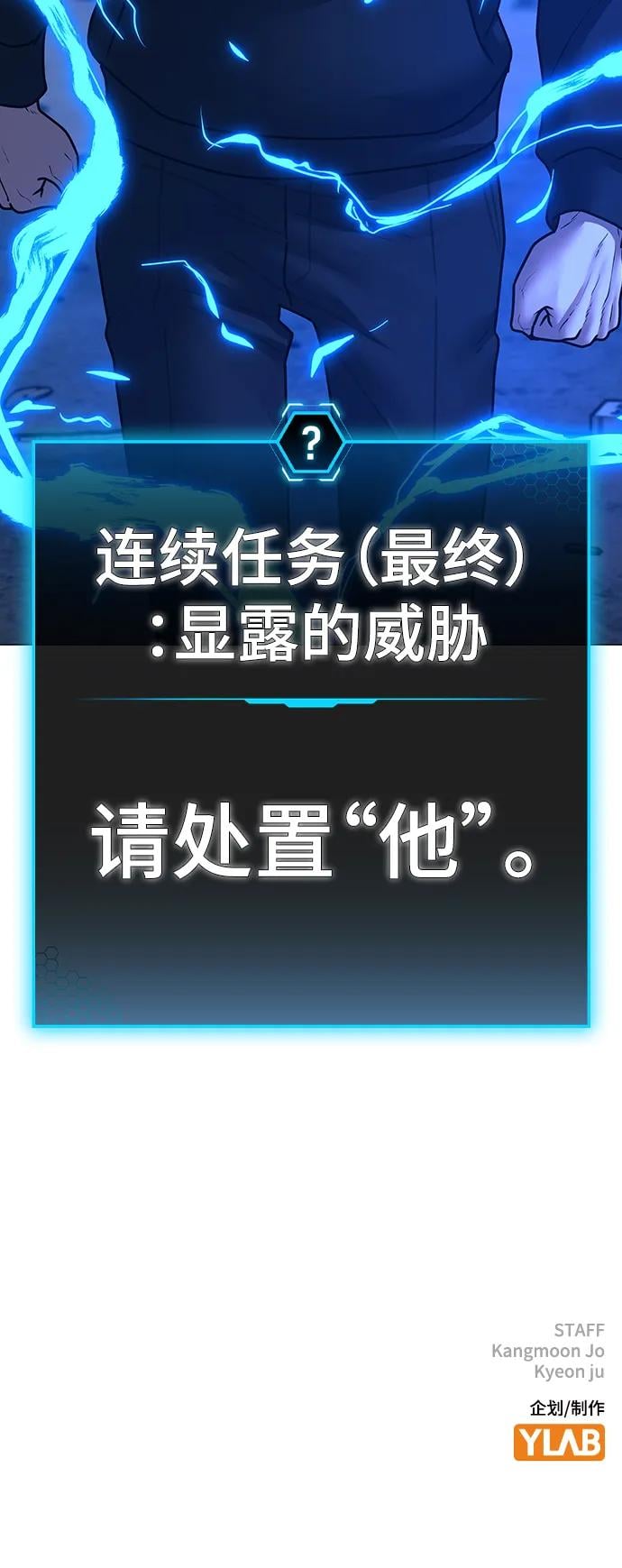 第 127 页