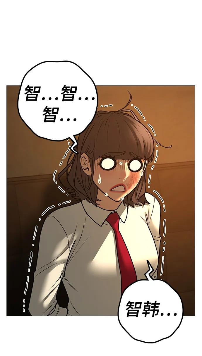 第 80 页