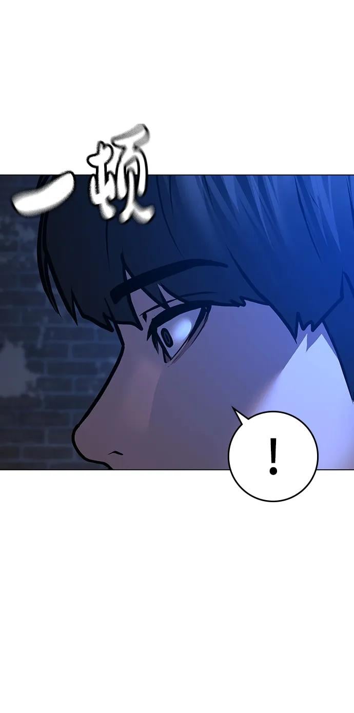 第 86 页