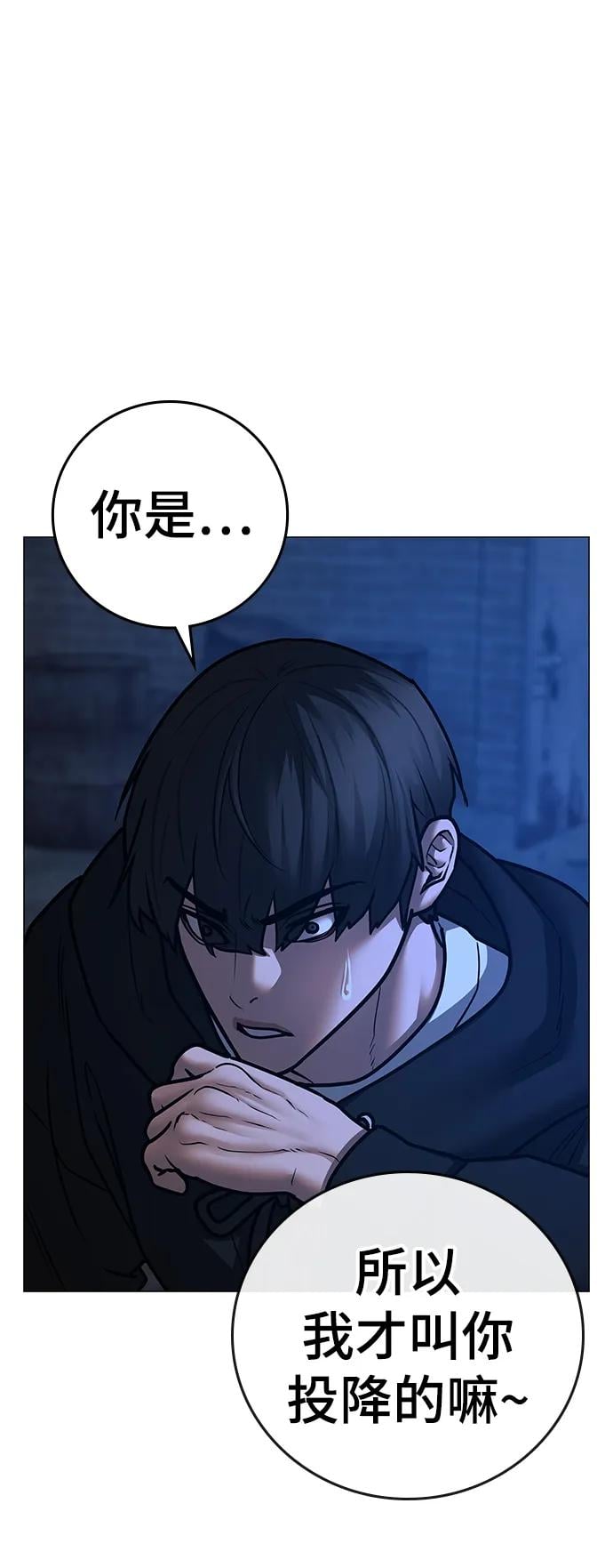 第 97 页