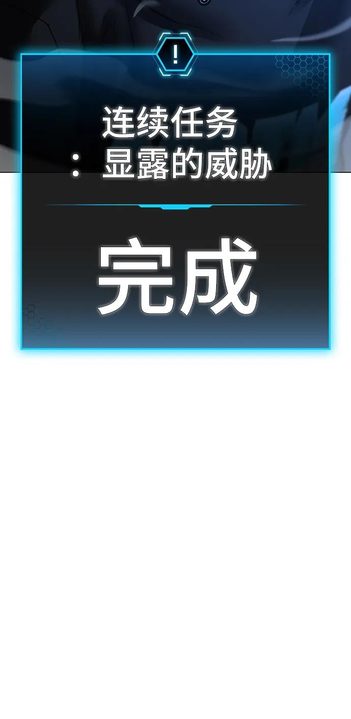 第 103 页