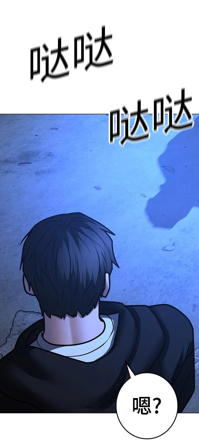 第 105 页
