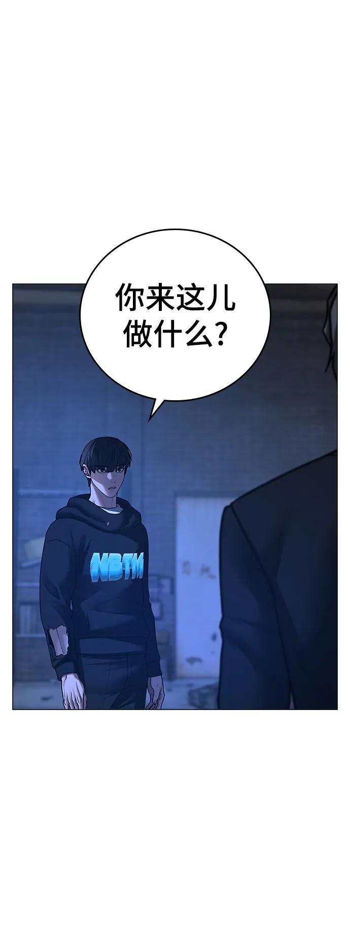 第 106 页