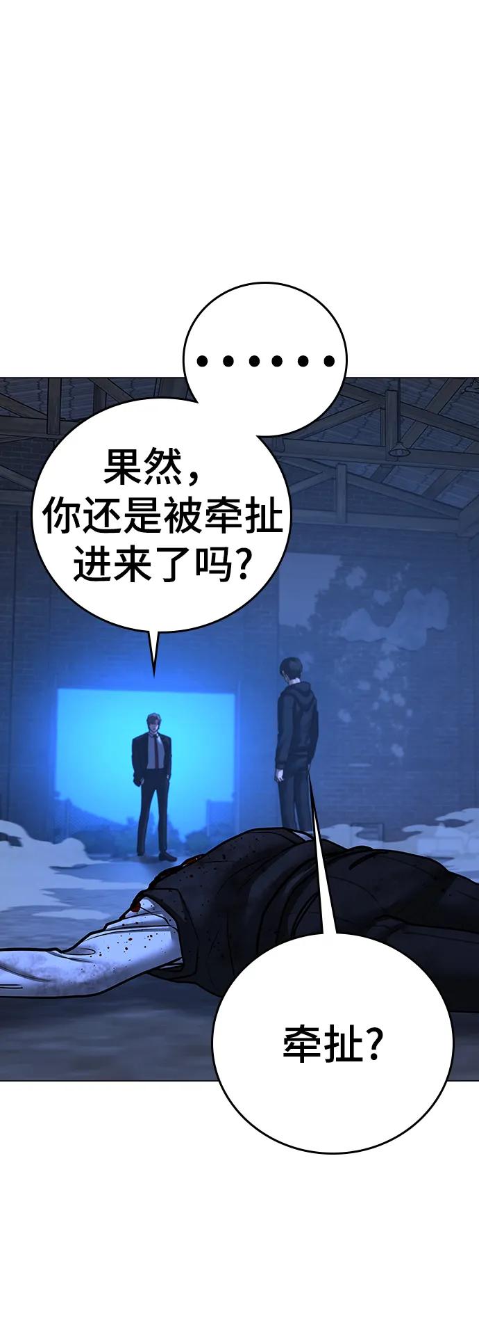 第 108 页