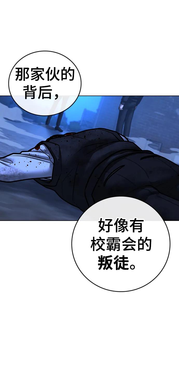 第 109 页