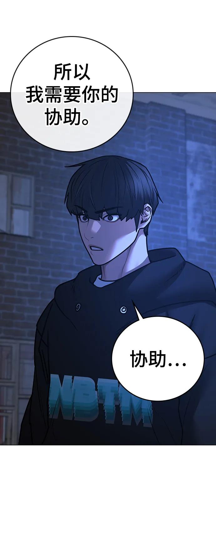 第 110 页