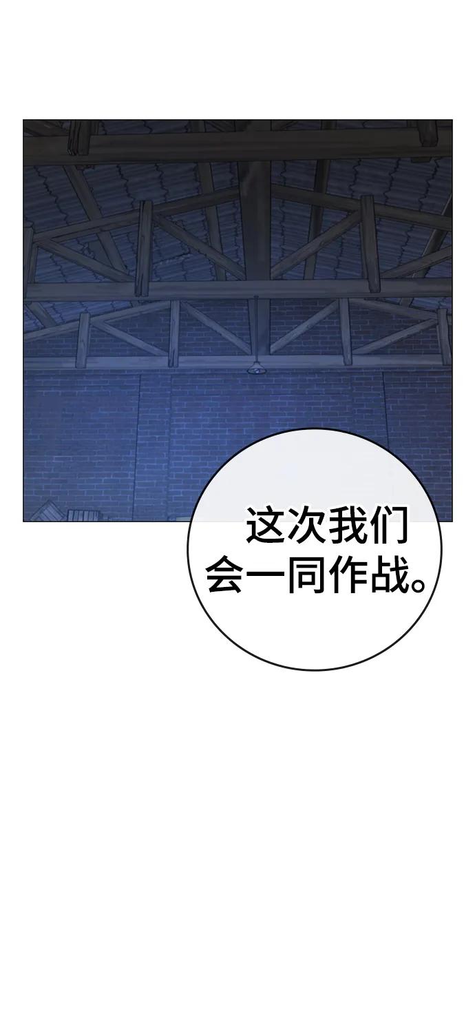 第 113 页