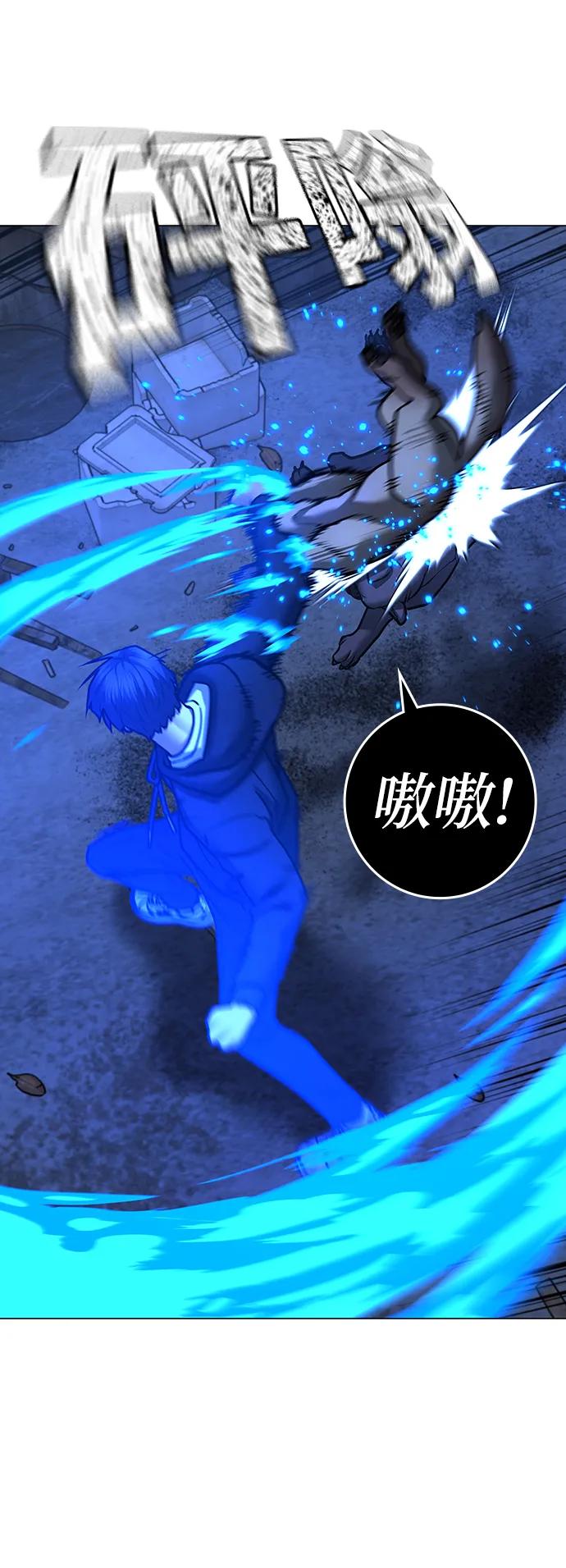 第 66 页