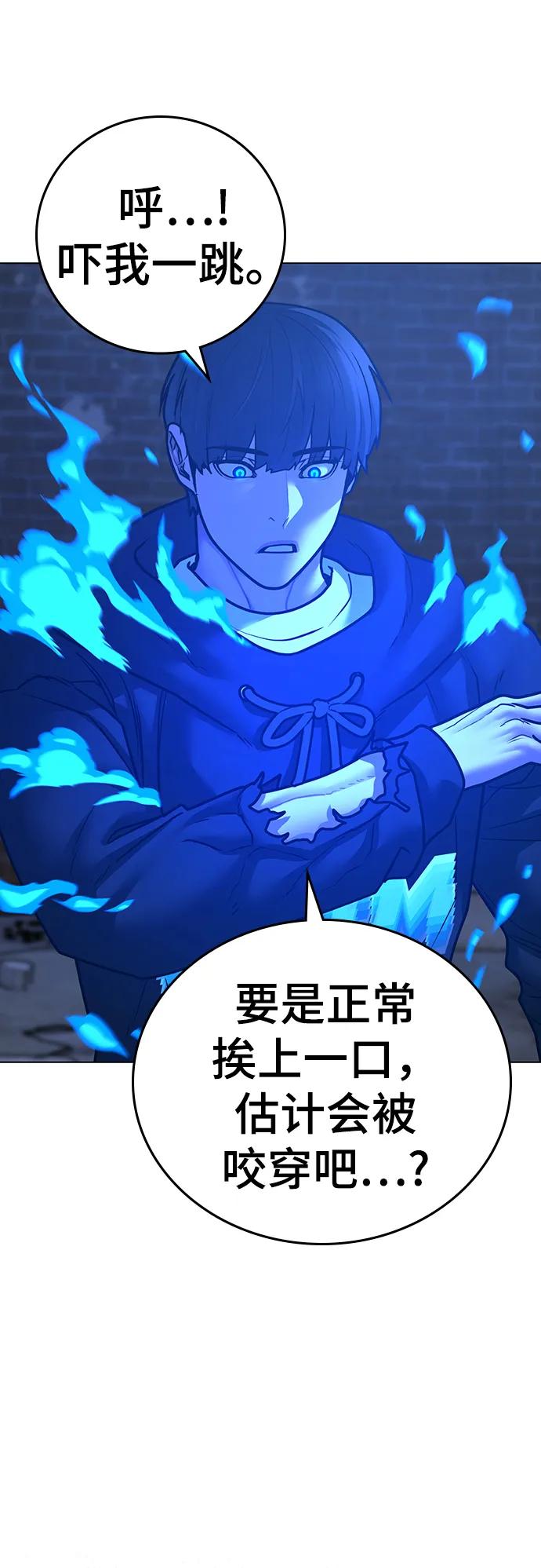 第 67 页
