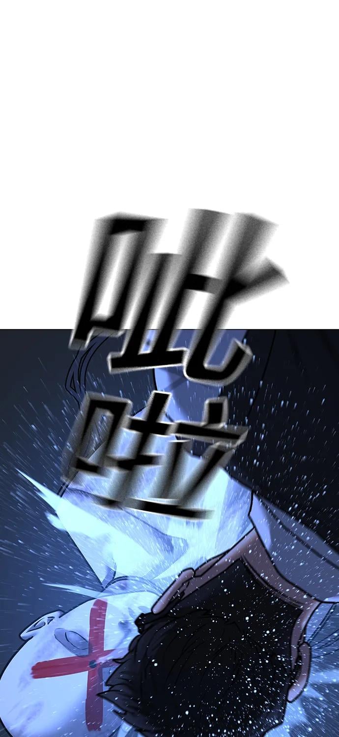 第 87 页