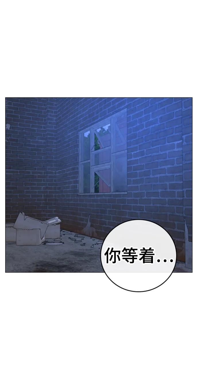 第 91 页