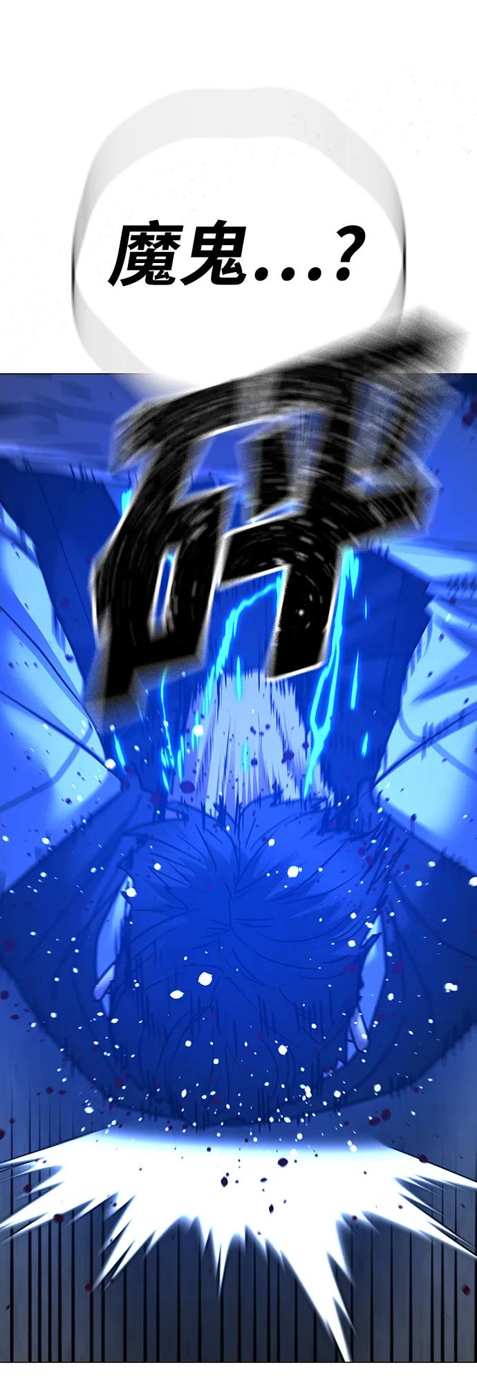 第 98 页