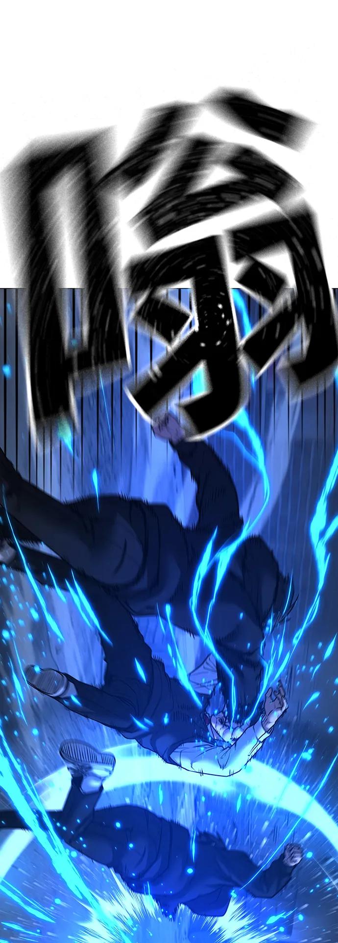 第 99 页