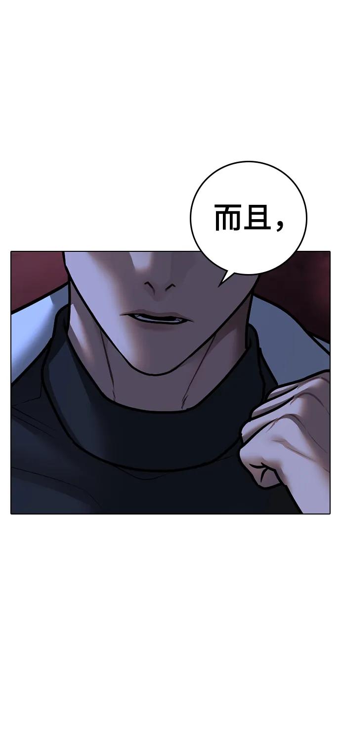 第 103 页