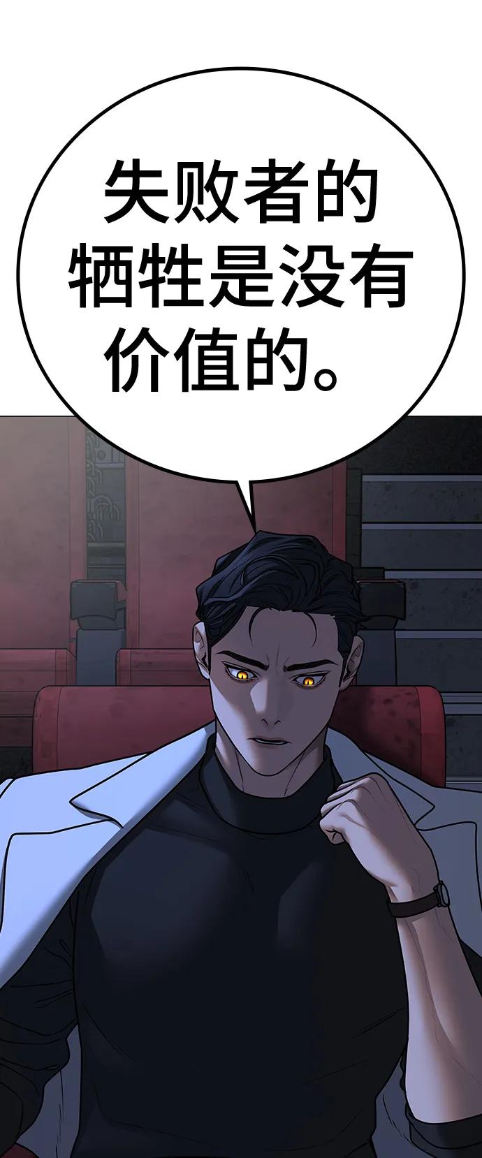 第 104 页