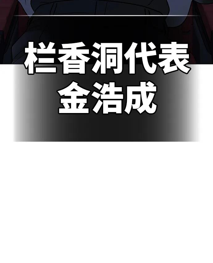 第 105 页