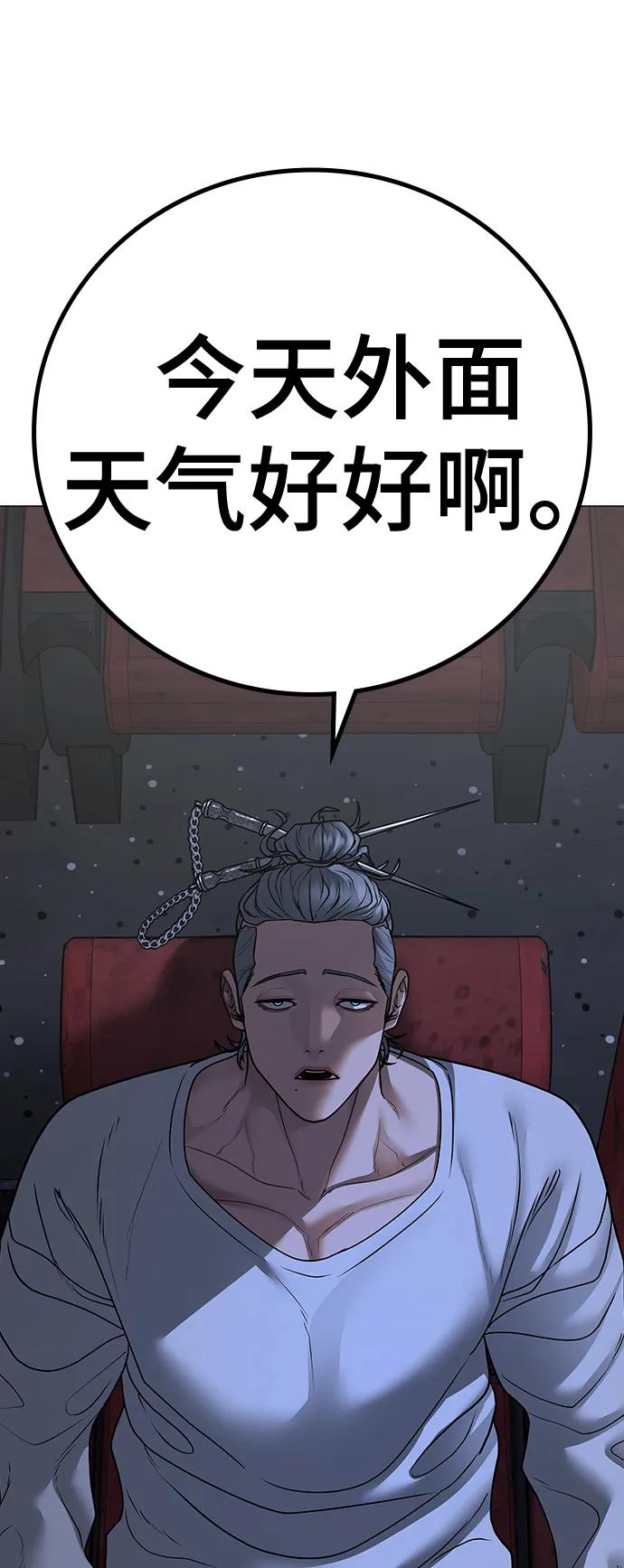 第 107 页