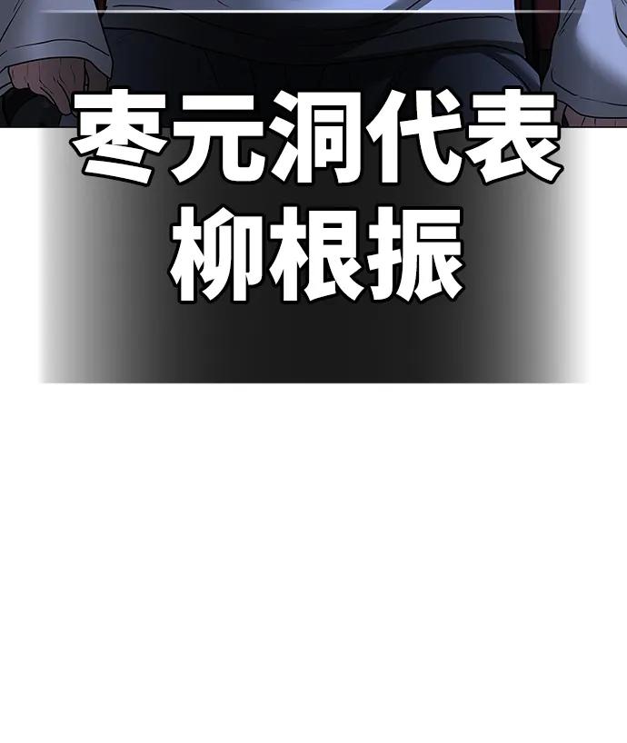 第 108 页