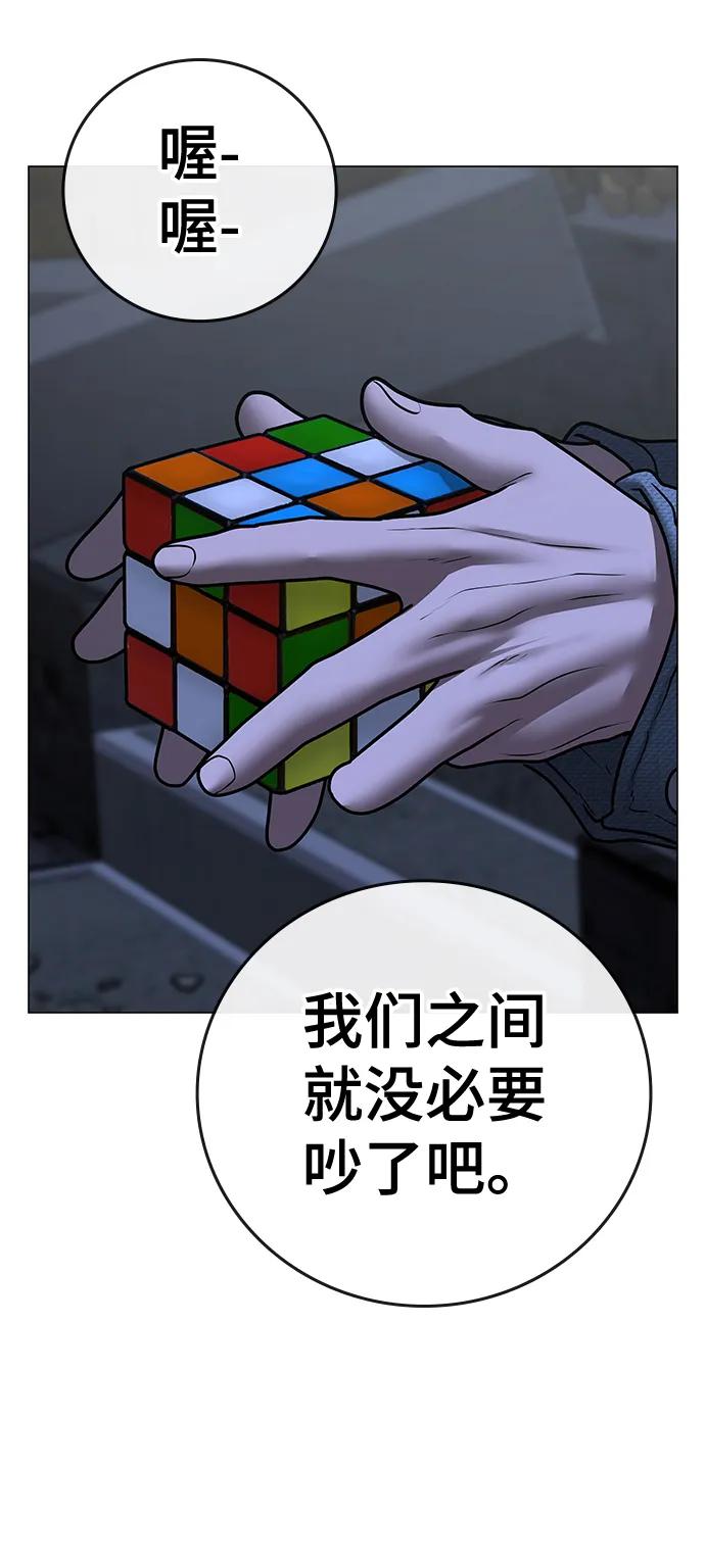 第 109 页