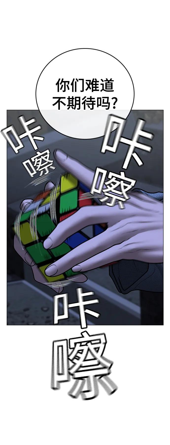 第 110 页