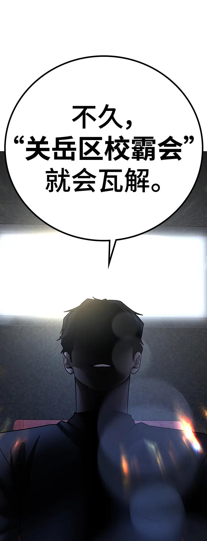 第 115 页