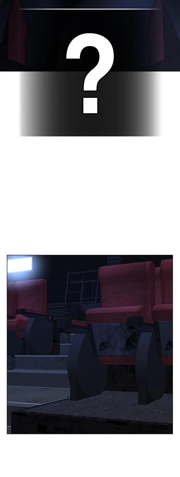第 116 页