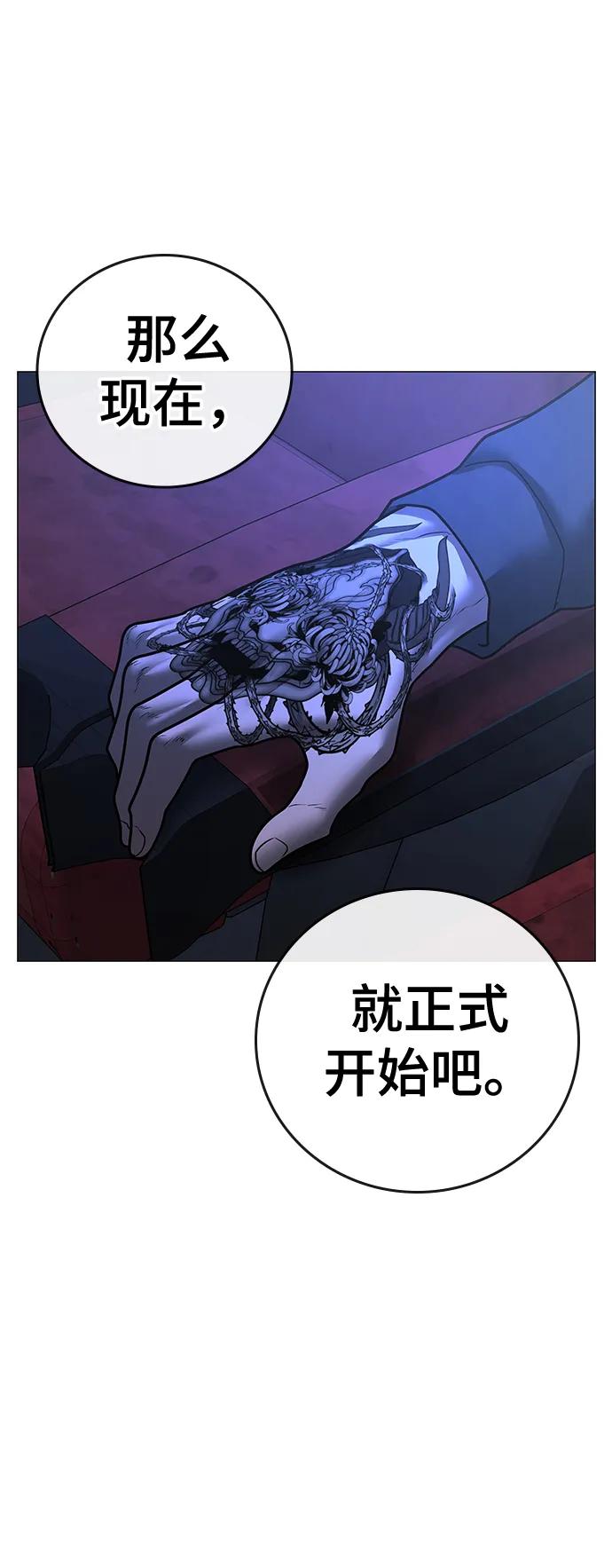 第 117 页
