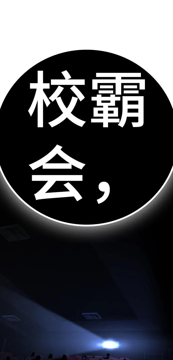 第 118 页