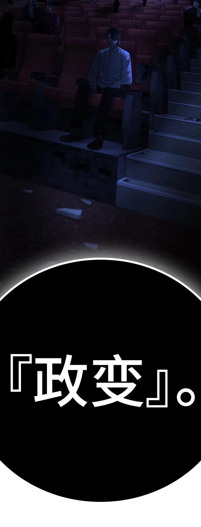 第 119 页