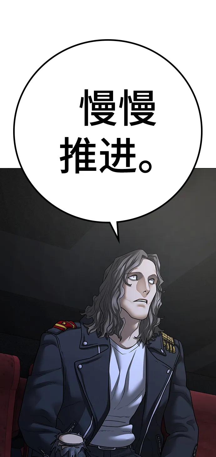 第 92 页