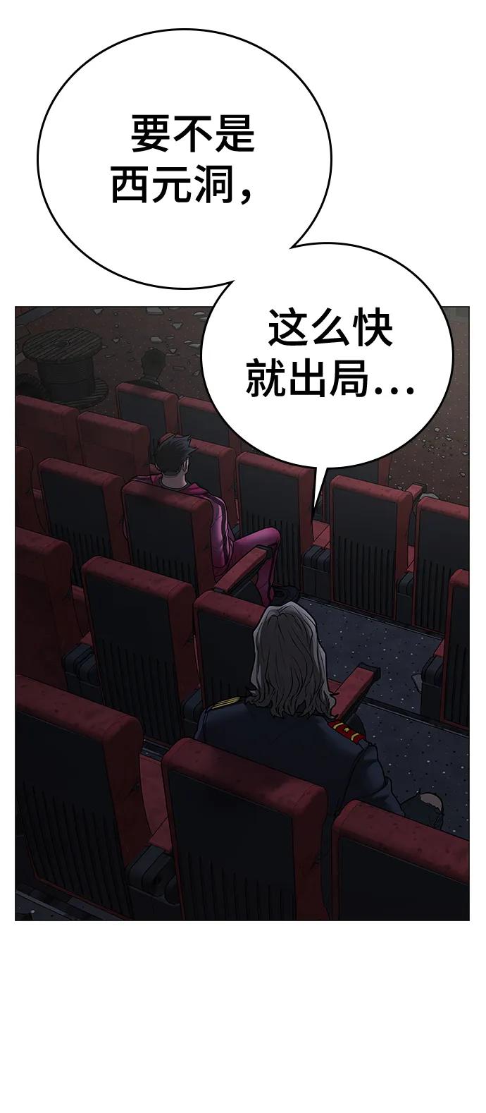 第 94 页
