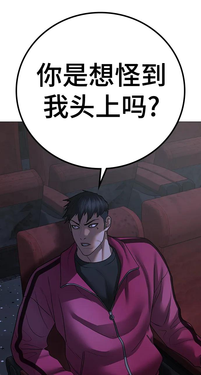 第 96 页