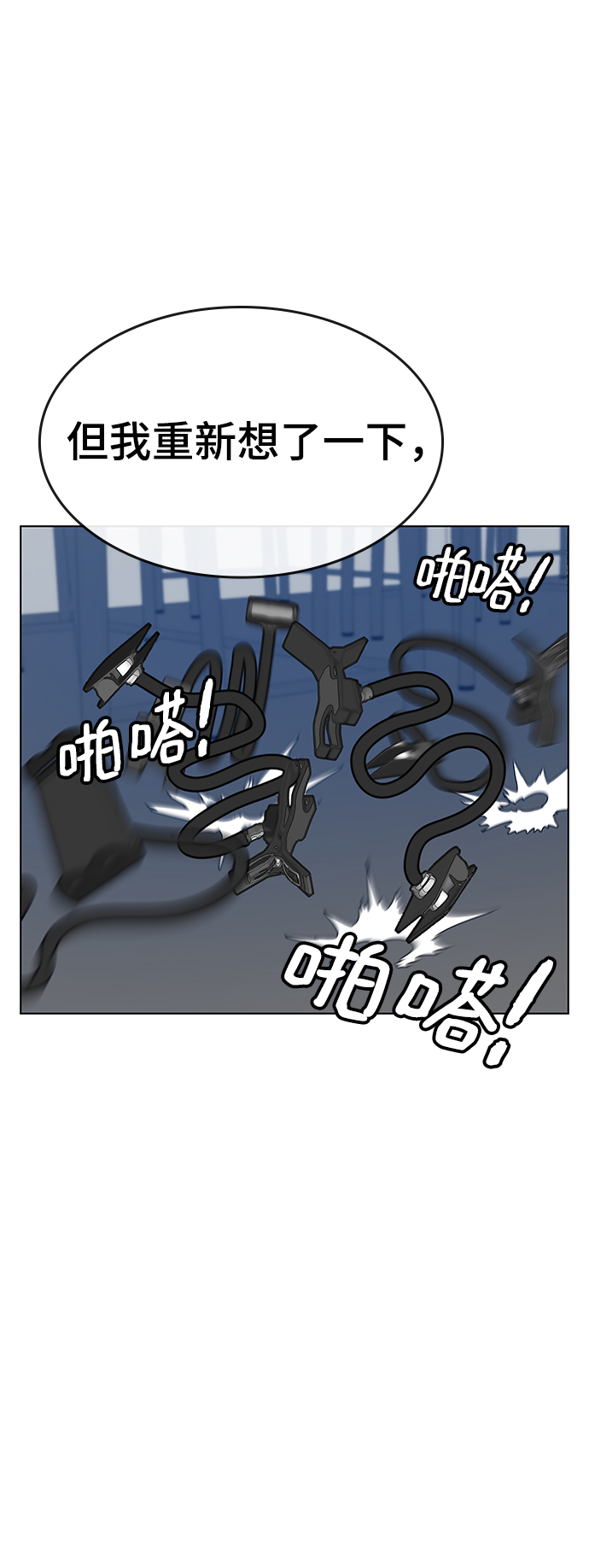 第 100 页