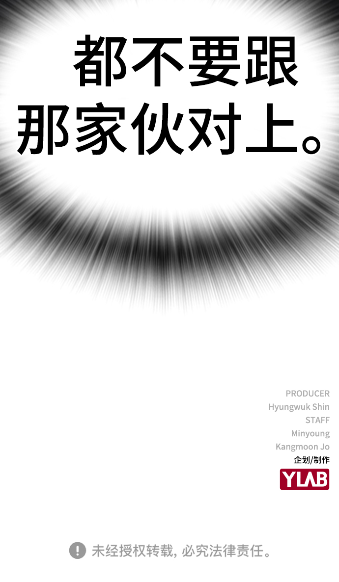 第 102 页