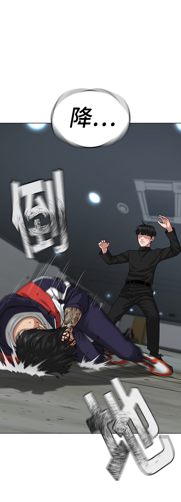 第 36 页