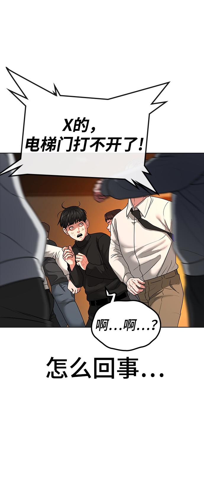 第 44 页