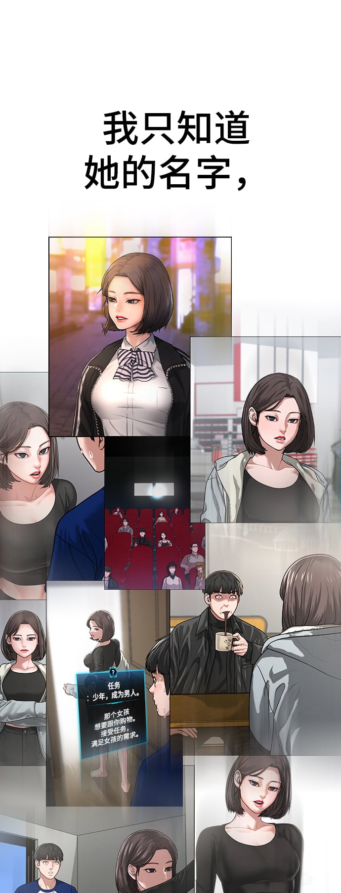 第 56 页