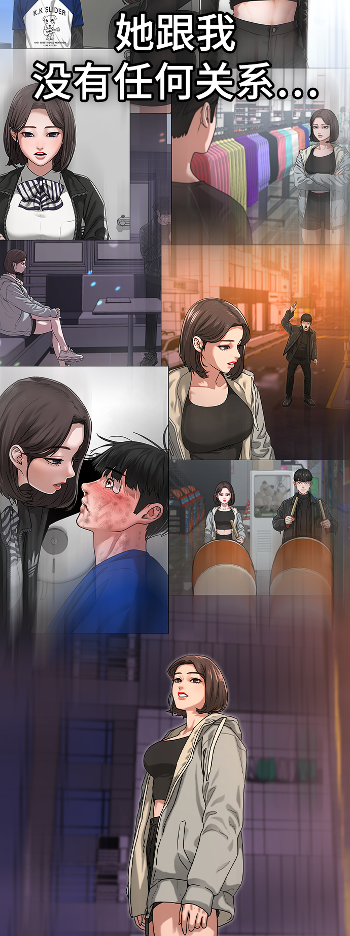 第 57 页