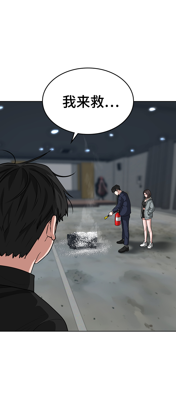 第 60 页