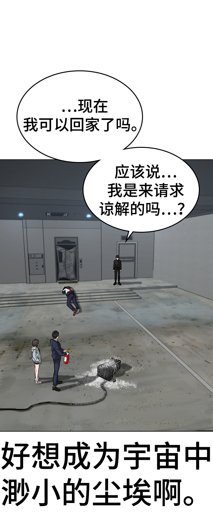 第 63 页
