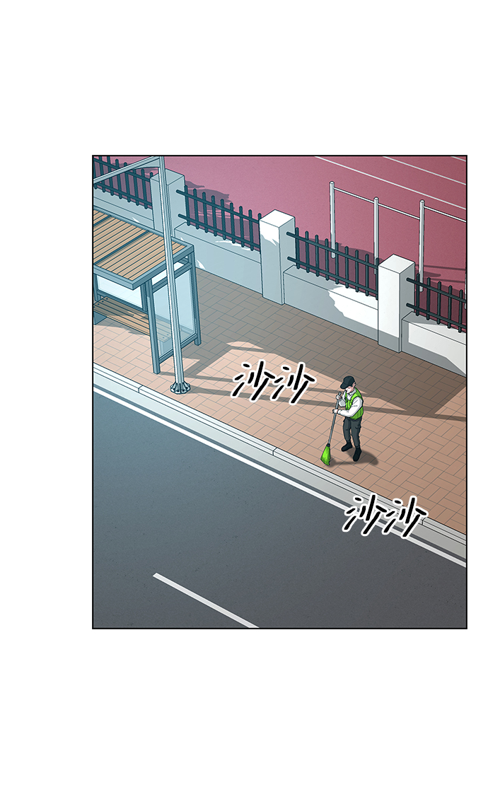 第 86 页