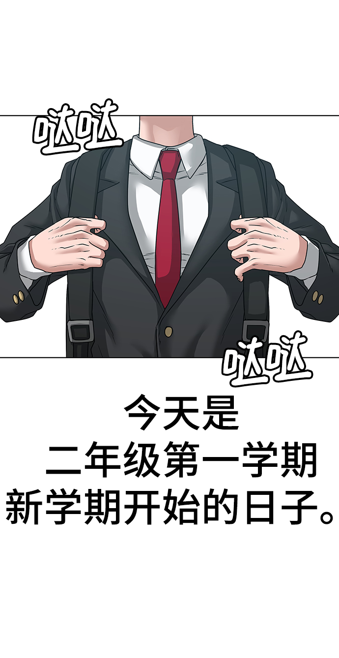 第 87 页