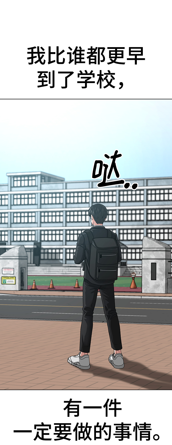第 88 页